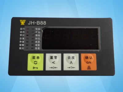 辉县JH-B88称重控制器