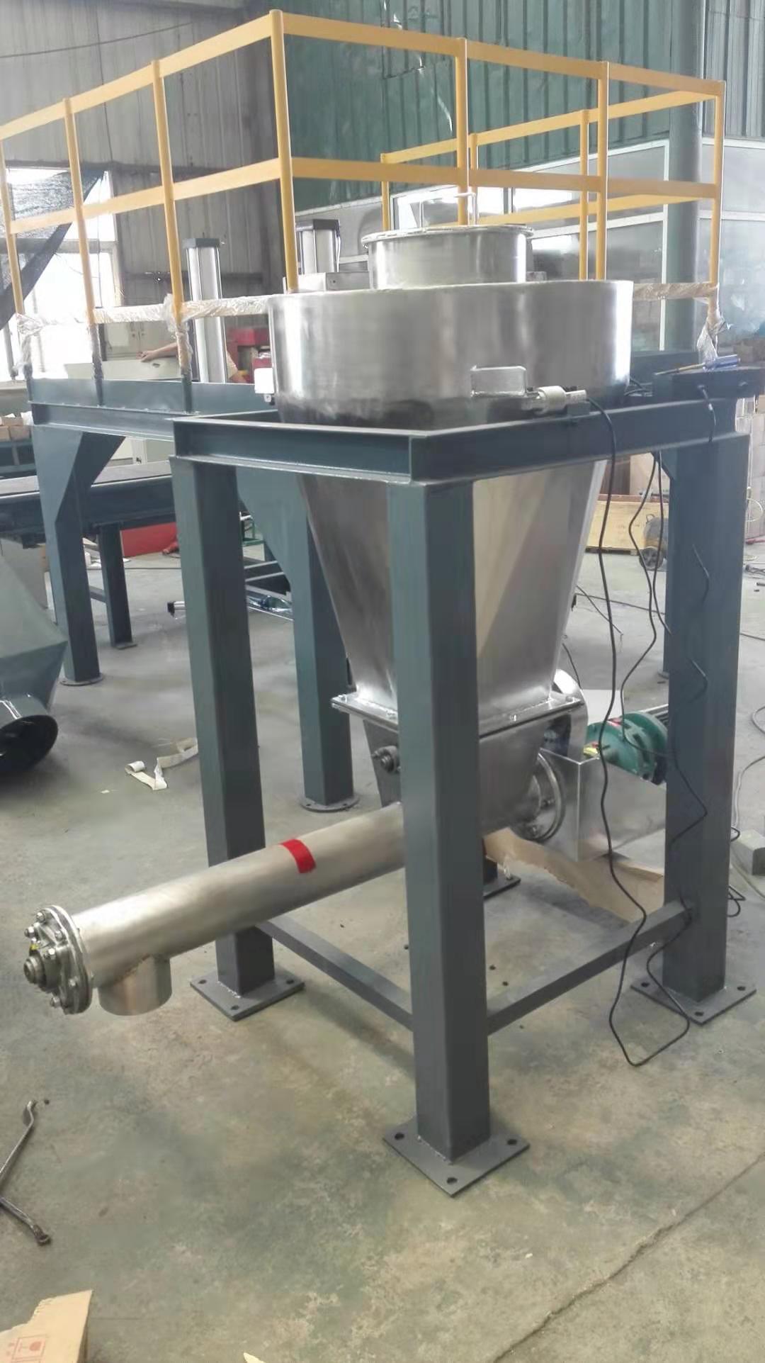 辉县石灰粉减量秤