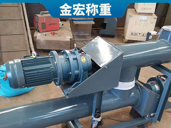辉县细粉计量秤