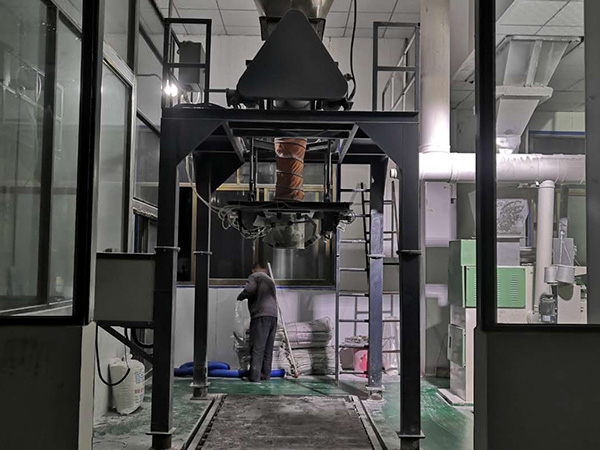 辉县吨袋定量包装机