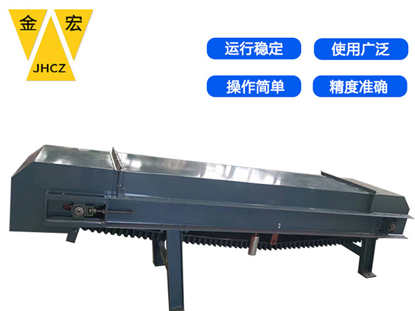 辉县通过式电子皮带秤生产