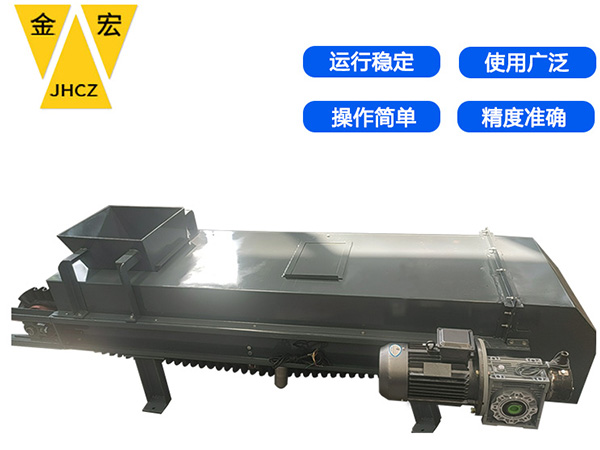 辉县高精度阵列式皮带秤