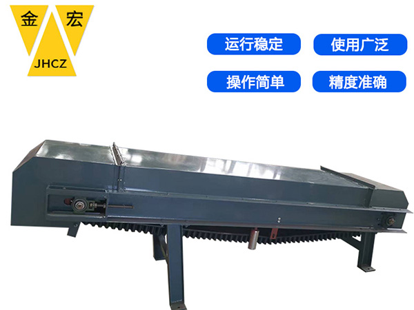 辉县计量托辊皮带秤