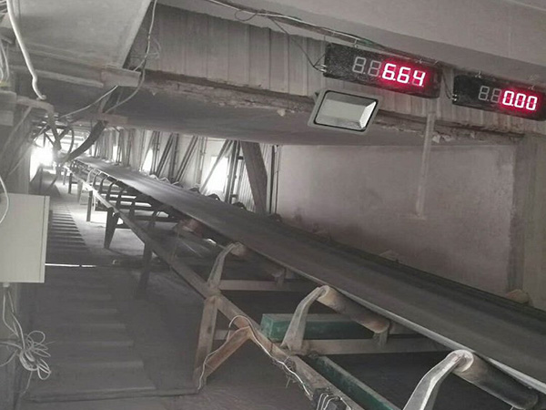 辉县输送皮带电子计量秤