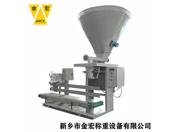 辉县定量包装秤生产线供应