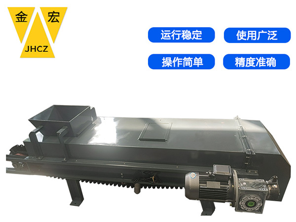 辉县不锈钢密封式皮带配料秤