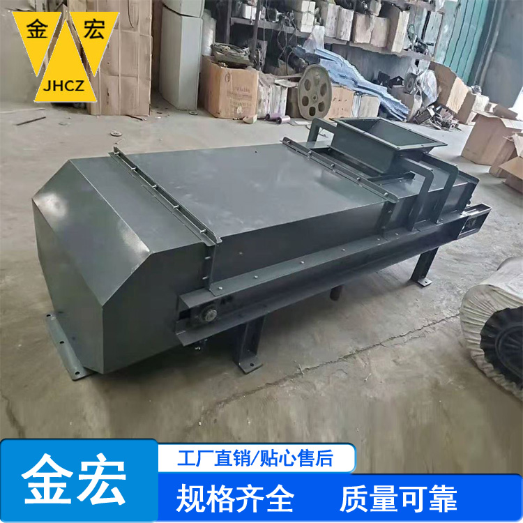 辉县变频密封皮带秤