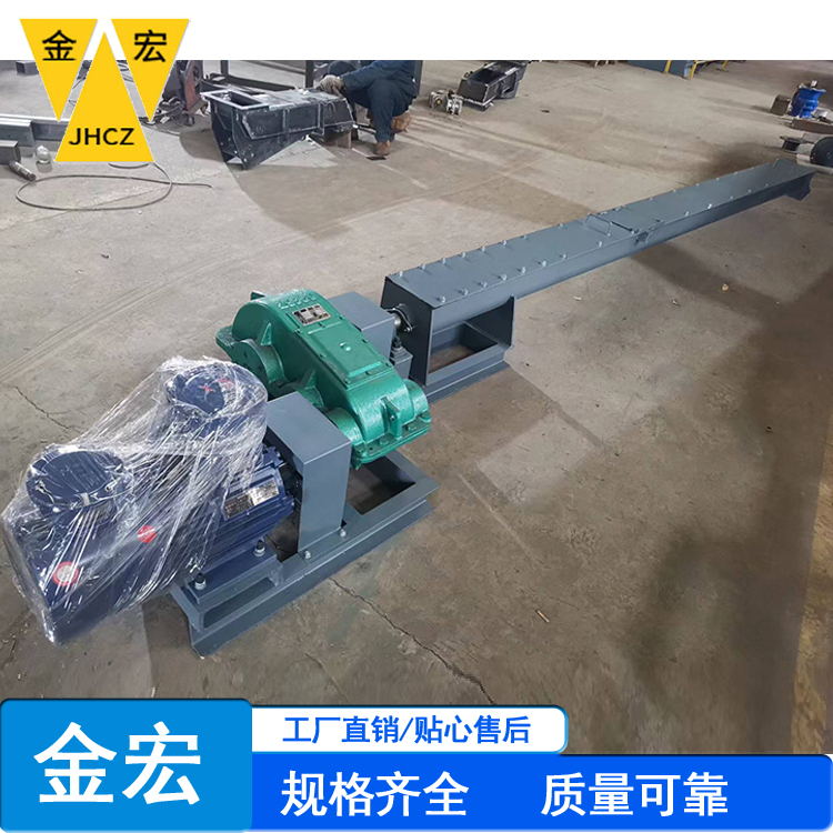 辉县U型槽输送机