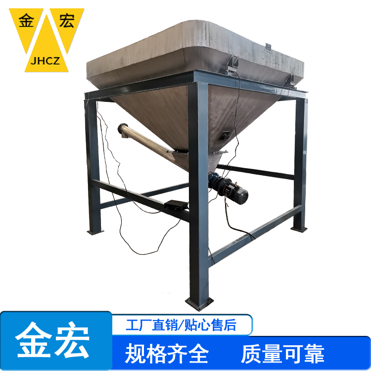 辉县重型减量秤