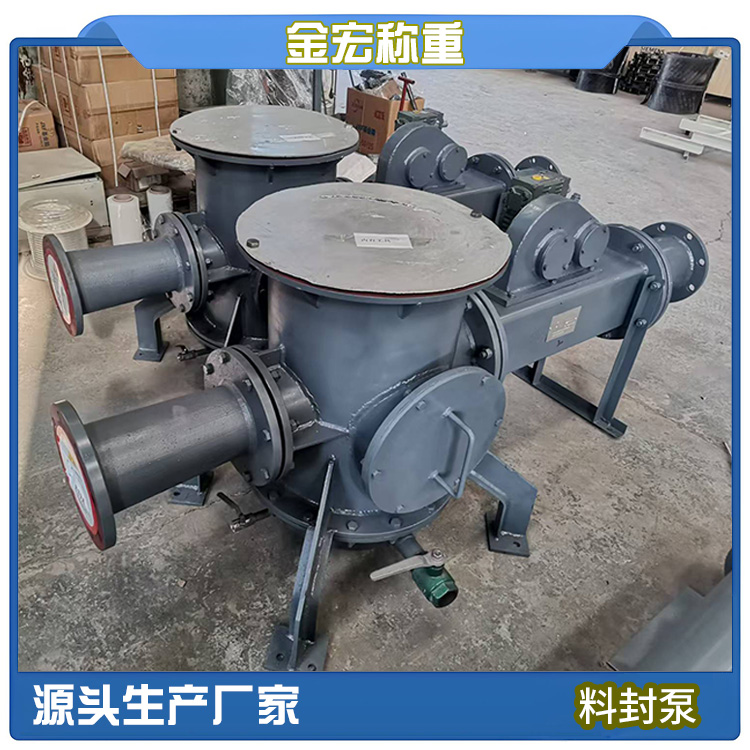 辉县粉料输送泵
